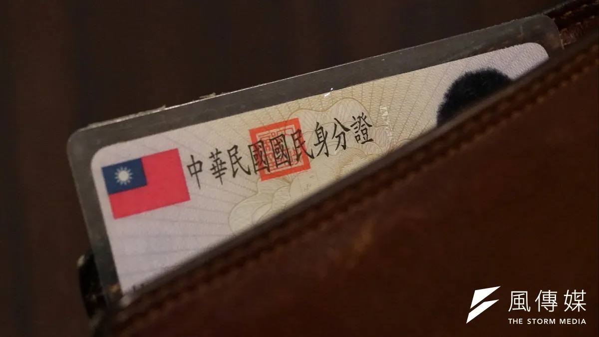 國民黨近日提出將陸配取得身分證年限將比照外配,從6年改為4年,引發外界討論。(資料照,盧逸峰攝)