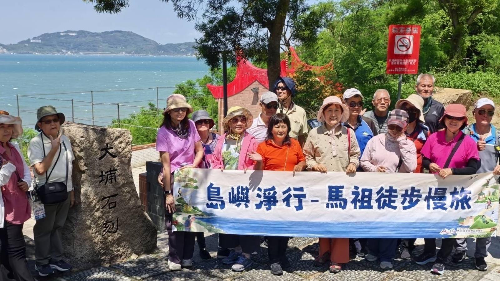 12年後再訪馬祖!藍白拖帶路漫遊莒光北竿
