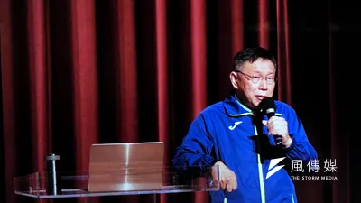 台北市長柯文哲(見圖)19日赴東吳大學演講,而在會前就有學生發起連署,抗議柯文哲是虛假新政治,反對柯文哲到校演講。(方炳超攝)