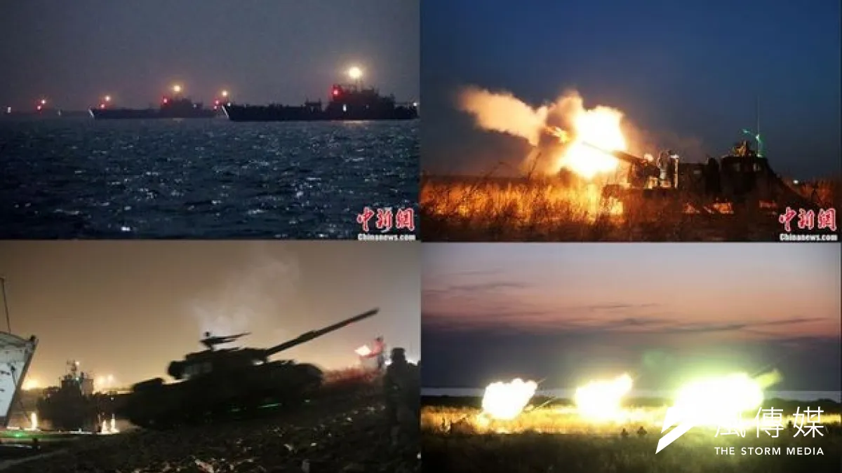 中共近期舉行三軍大演習。(中新網)