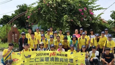 府城青年學子轉大人 長榮大學辦二仁溪巡禮活動