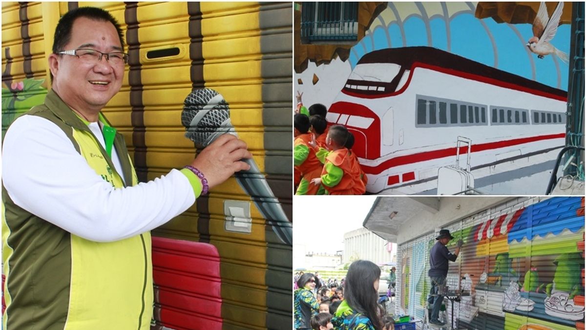 冬山老街3D彩繪 美美迎賓 冬山老街3D彩繪 美美迎賓