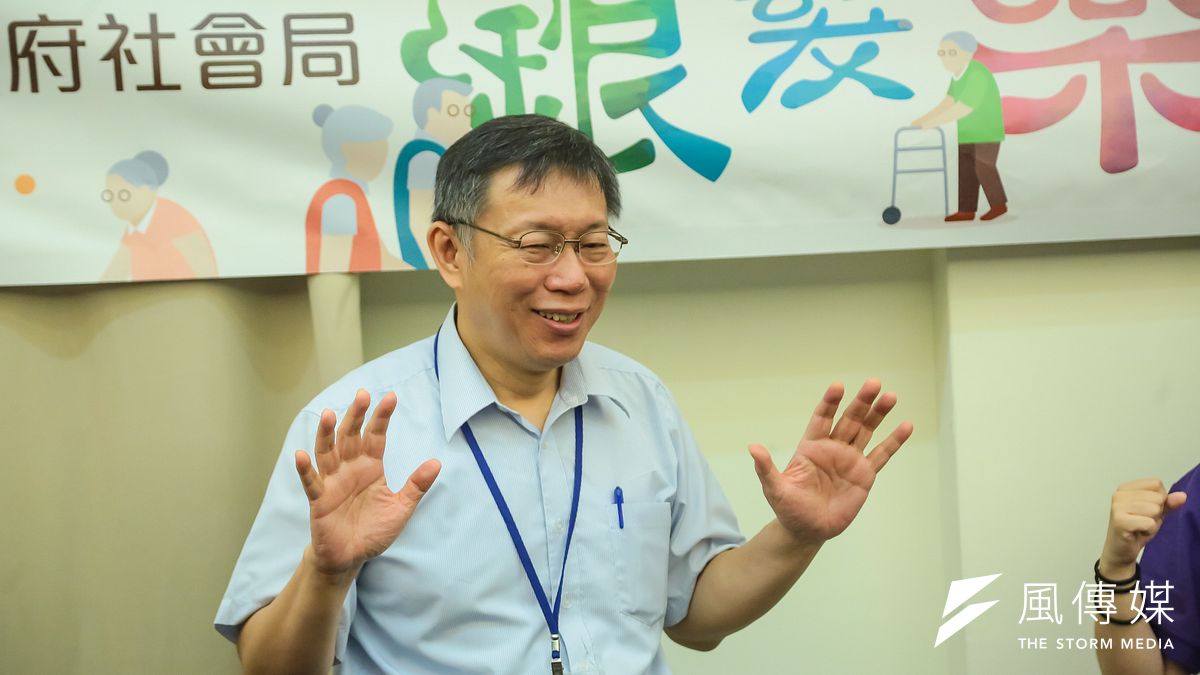 大巨蛋爭議5百天,更讓台北市長柯文哲飽受壓力。圖為柯文哲9日出席社會局「銀髮樂活行」記者會。(顏麟宇攝) 大巨蛋爭議5百天,更讓台北市長柯文哲飽受壓力。圖為柯文哲9日出席社會局「銀髮樂活行」記者會。(顏麟宇攝)