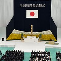 日本政府主催の「全国戦没者追悼式」が15日、東京で執り行われた。(写真/黄信維撮影) 日本政府主催の「全国戦没者追悼式」が15日、東京で執り行われた。(写真/黄信維撮影)