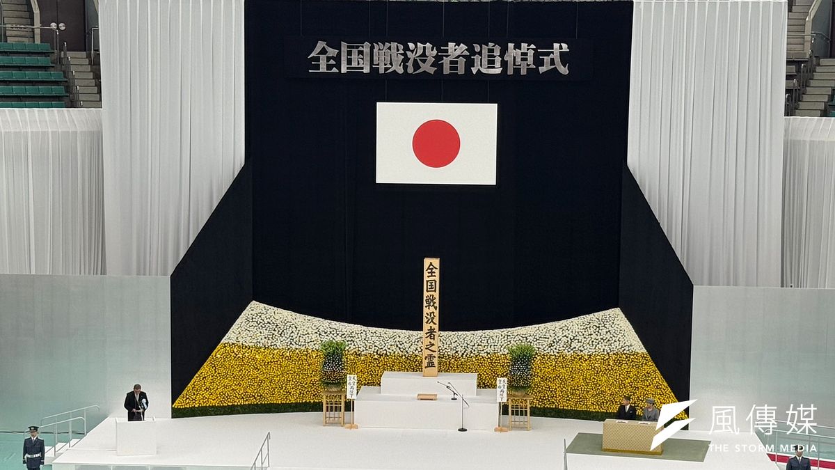日本政府主催の「全国戦没者追悼式」が15日、東京で執り行われた。(写真/黄信維撮影) 日本政府主催の「全国戦没者追悼式」が15日、東京で執り行われた。(写真/黄信維撮影)