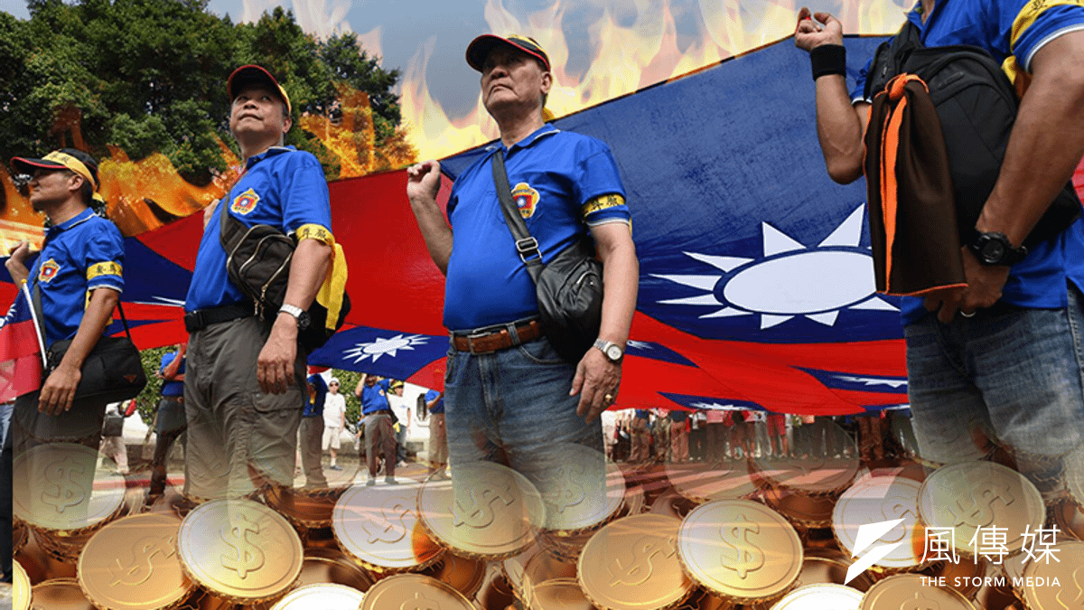 軍人年金改革方向大致方向已經確定,國防部目前極力爭取退伍軍人能採「55起跳制」,將能減少約10%的月退俸損失。高層表示,至少會讓退伍軍人心理上感覺好一點。(資料照,林惟崧攝/影像合成:風傳媒) 軍人年金改革方向大致方向已經確定,國防部目前極力爭取退伍軍人能採「55起跳制」,將能減少約10%的月退俸損失。高層表示,至少會讓退伍軍人心理上感覺好一點。(資料照,林惟崧攝/影像合成:風傳媒)