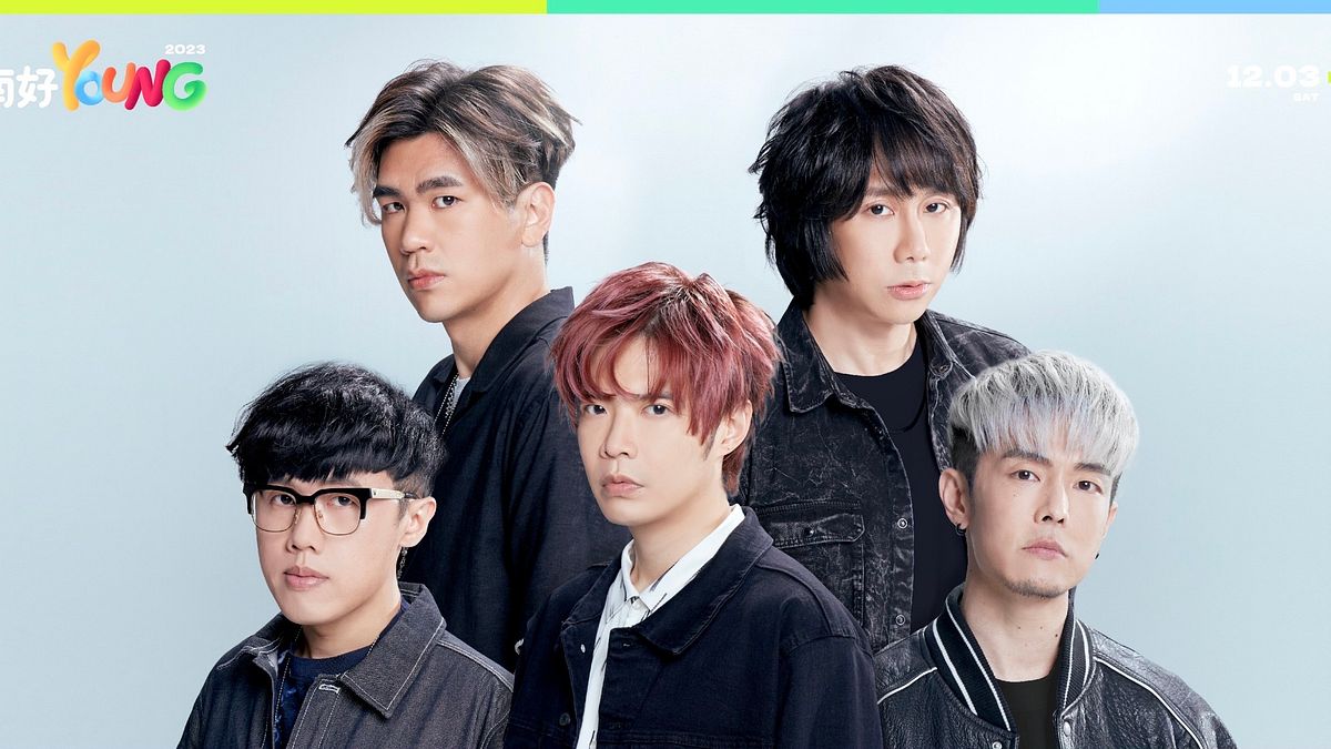 搖滾天團八三夭24日登場演出「台南搖滾耶誕演唱會」 。(圖/台南市府提供) 搖滾天團八三夭24日登場演出「台南搖滾耶誕演唱會」 。(圖/台南市府提供)