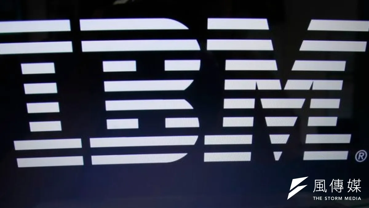 中國聯想集團23日宣布將以23億美元收購IBM的低階伺服器業務。(美聯社)