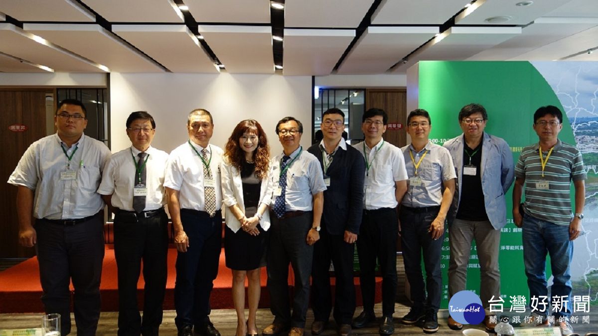 全球氣候變遷 產官學共同集思廣益 全球氣候變遷 產官學共同集思廣益