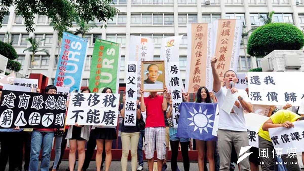 從奢侈稅到即將實施的房地合一稅,都旨在實現民眾高喊的居住正義;但立院能否擋得住利益團體的壓力,在房地合一稅上路前,都是考驗。 從奢侈稅到即將實施的房地合一稅,都旨在實現民眾高喊的居住正義;但立院能否擋得住利益團體的壓力,在房地合一稅上路前,都是考驗。