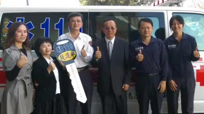 慈善基金會捐救護車 提升山區救護品質