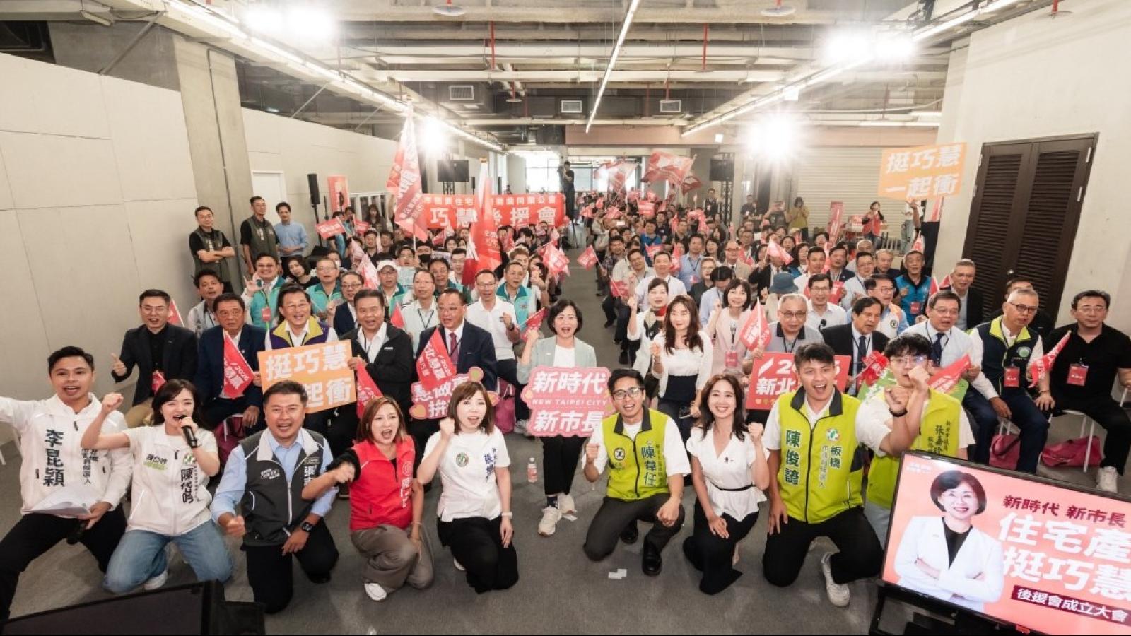 住宅產業聯合後援會成立!蘇巧慧提住宅新政 主張成立都更局、試辦青年育兒宅租期20年