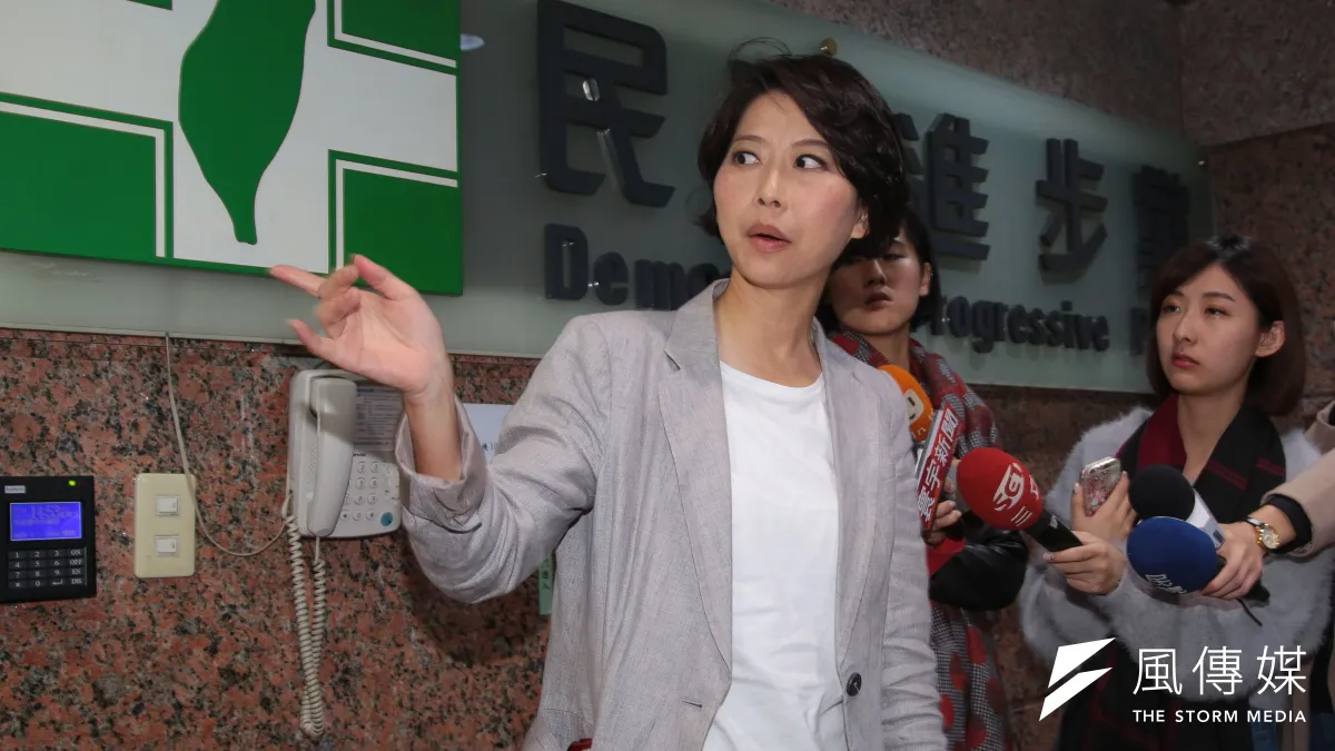民進黨立委陳亭妃(圖)不滿謝龍介「鴛鴦水鴨」一說,憤而進行提告。(資料照,顏麟宇攝)