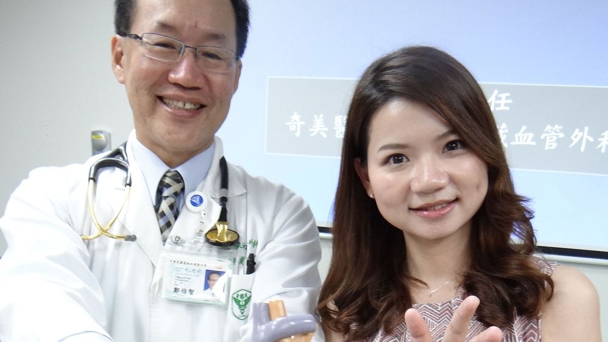 使用達文西機器手臂 微創開胸傷口僅有0.7公分 使用達文西機器手臂 微創開胸傷口僅有0.7公分