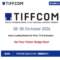 TIFFCOM 2026の基調講演に『アベンジャーズ』のルッソ兄弟設立スタジオAGBOの幹部登壇が決まり、アニメ産業最新データ発表やアジア展開を含む全貌が公開された。(写真/TIFFCOM PRESS提供) TIFFCOM 2026の基調講演に『アベンジャーズ』のルッソ兄弟設立スタジオAGBOの幹部登壇が決まり、アニメ産業最新データ発表やアジア展開を含む全貌が公開された。(写真/TIFFCOM PRESS提供)