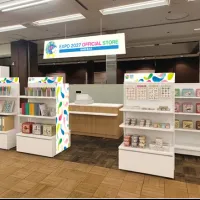 テンシャルが夏の睡眠調査と新製品に関する勉強会を実施し、エアコンと高機能寝具を組み合わせた「寝床内環境」の改善を提唱した。(写真/テンシャル提供) テンシャルが夏の睡眠調査と新製品に関する勉強会を実施し、エアコンと高機能寝具を組み合わせた「寝床内環境」の改善を提唱した。(写真/テンシャル提供)