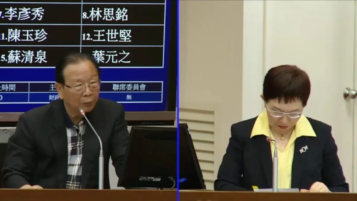 說好的 200 億菸捐去哪了?加熱菸卡關,黑市水貨賺翻! | 蘇智群 | 風生活 - 風傳媒