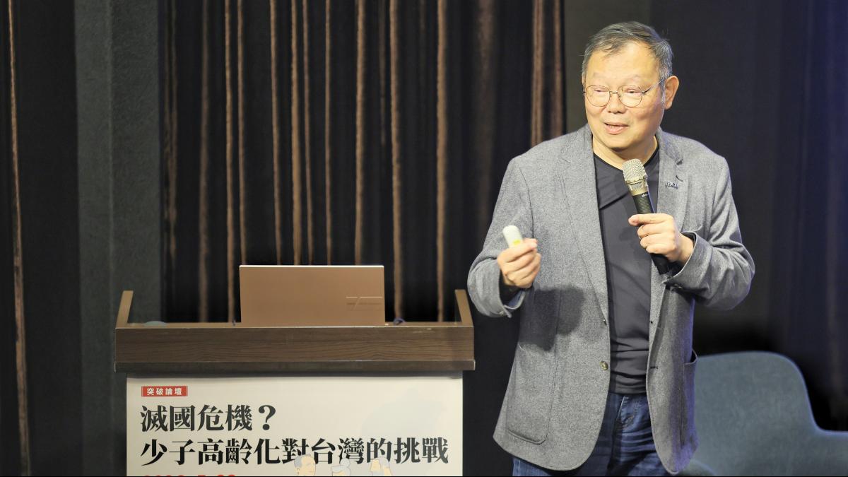 突破論壇》台灣邁入超高齡社會!半導體與照護人力雙重告急,專家示警:得人才者得天下