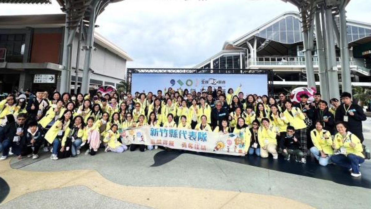 新竹縣80名競賽員代表參加全國語文競賽66個競賽項目,榮獲18項特優,成績斐然。(圖/新竹縣政府提供) 新竹縣80名競賽員代表參加全國語文競賽66個競賽項目,榮獲18項特優,成績斐然。(圖/新竹縣政府提供)