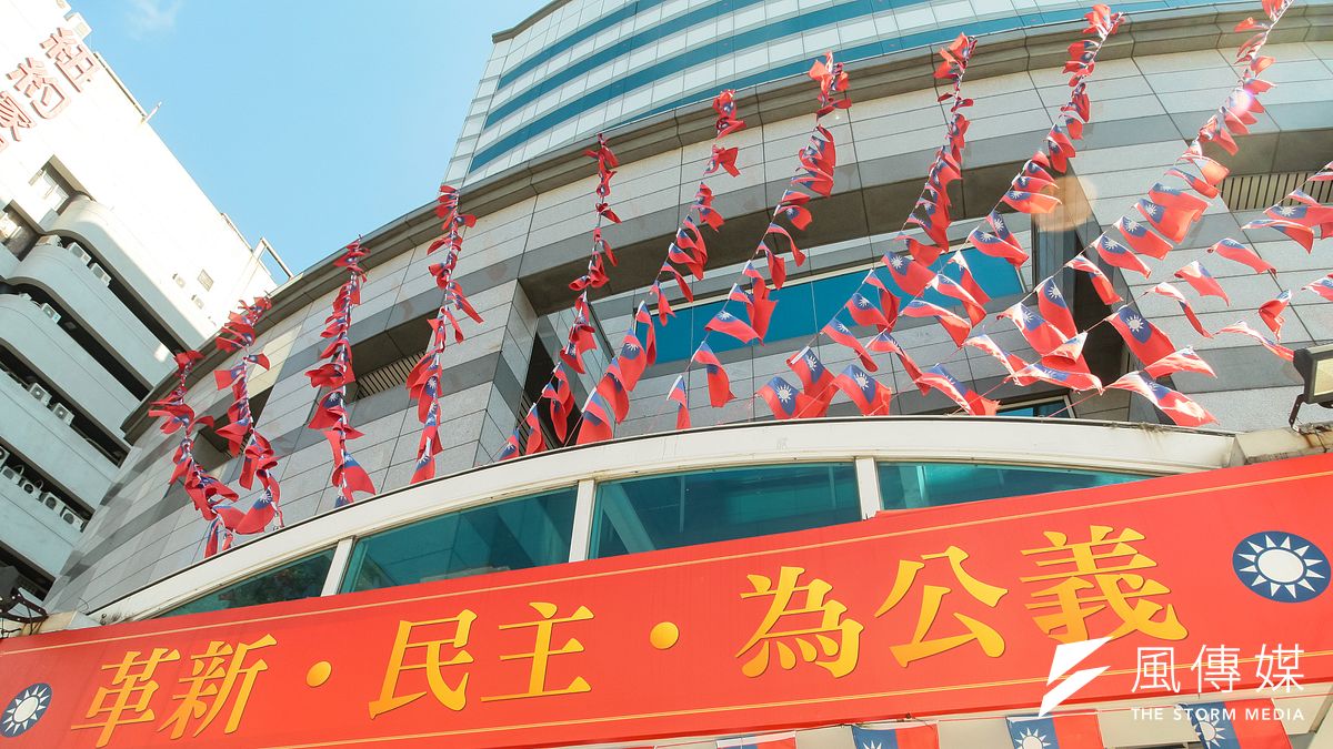 不當黨產的追討已箭在弦上,然而何謂「不當」?何謂「非以相當對價轉讓」?國民黨中央投資公司的資產認定,讓新政府追繳高難度。(資料照,顏麟宇攝) 不當黨產的追討已箭在弦上,然而何謂「不當」?何謂「非以相當對價轉讓」?國民黨中央投資公司的資產認定,讓新政府追繳高難度。(資料照,顏麟宇攝)