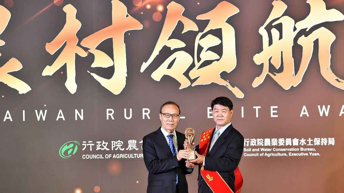 「第三屆農村領航獎」選拔結果出爐。(圖/屏東縣政府提供) 「第三屆農村領航獎」選拔結果出爐。(圖/屏東縣政府提供)