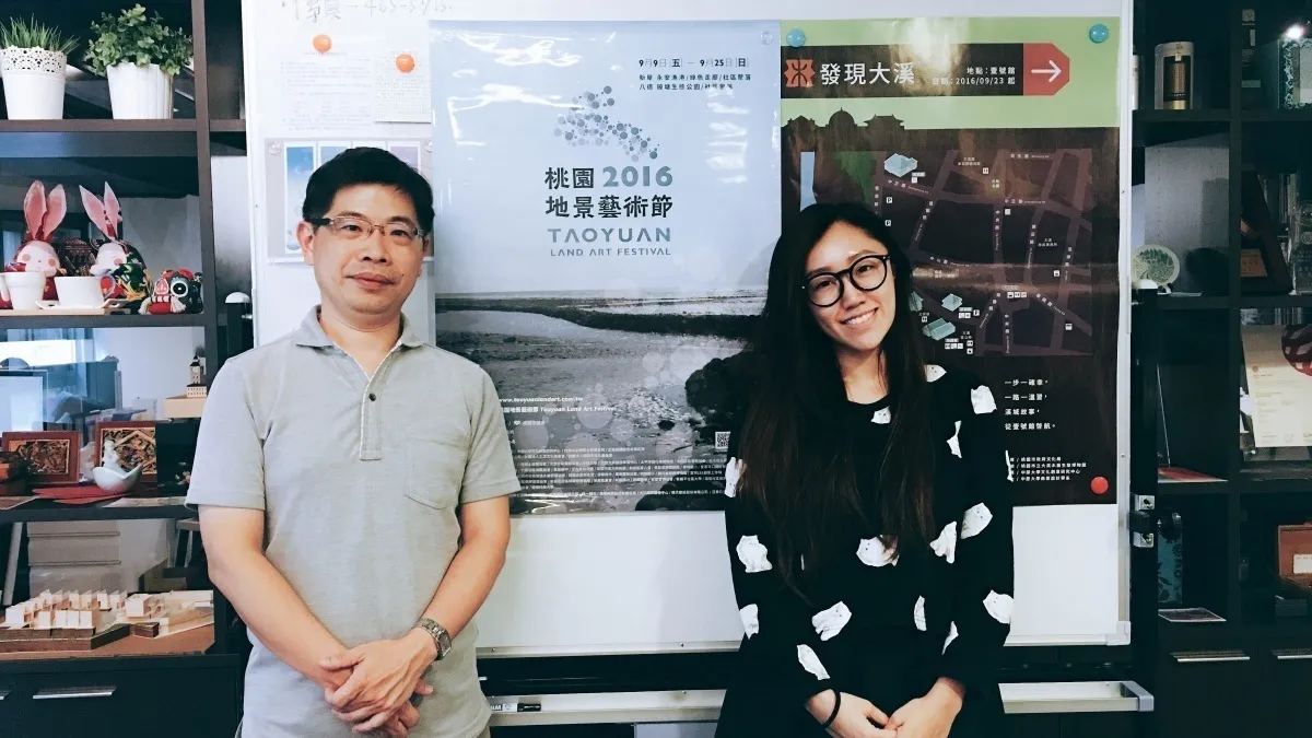 擔綱地景藝術節形象設計 中原大學設計能量獲肯定