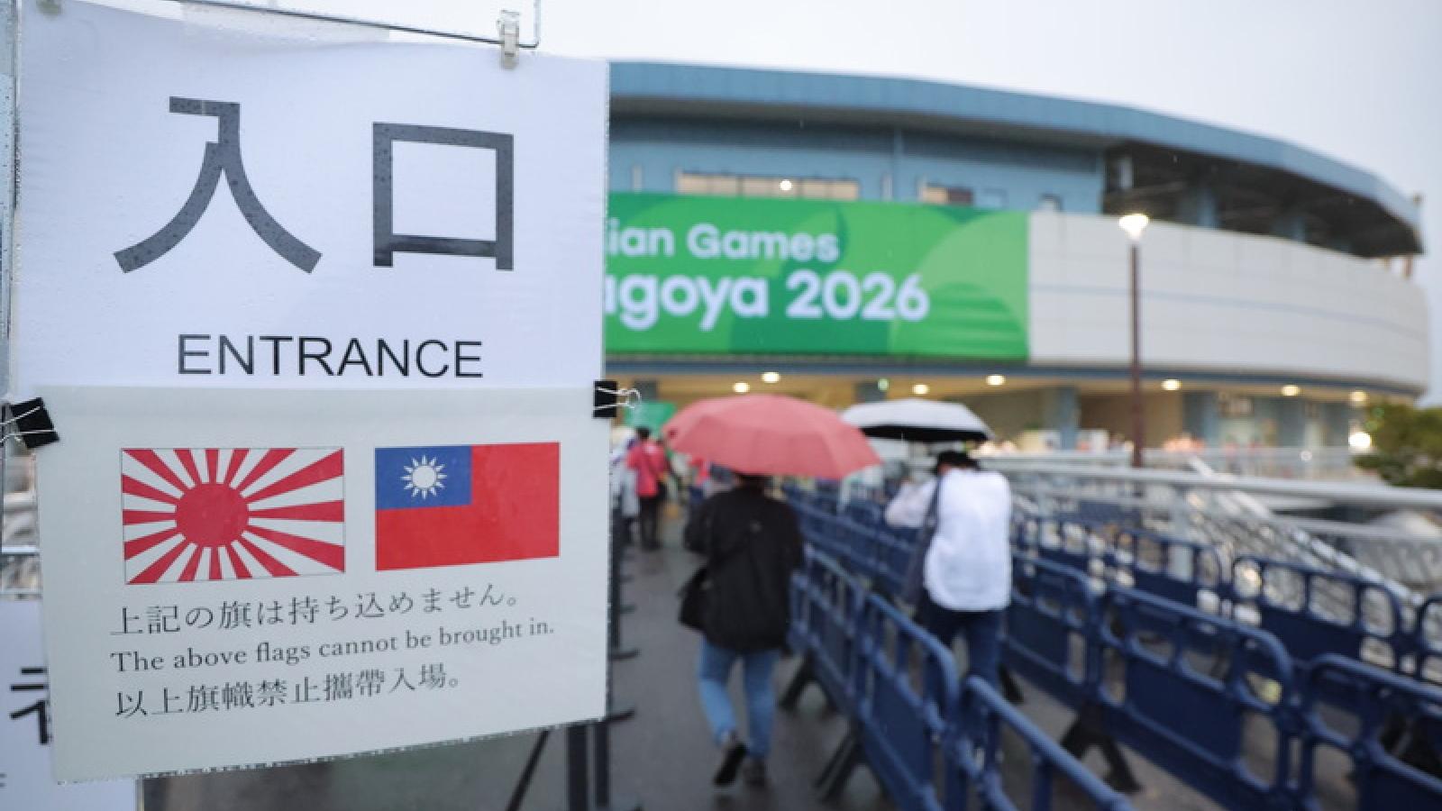 名古屋亞運舉「Taiwan」毛巾竟被禁止!蔣萬安喊話:為台灣加油不該成禁忌