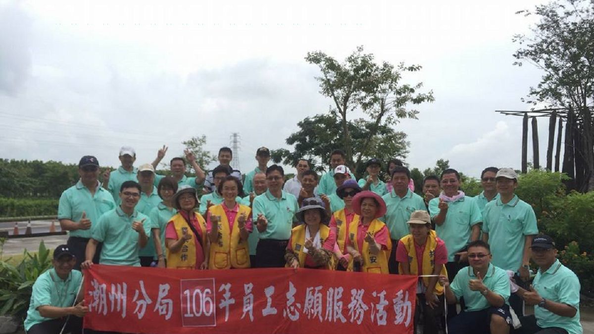 「潮」就是要環保 警察節健走減垃圾愛地球 「潮」就是要環保 警察節健走減垃圾愛地球