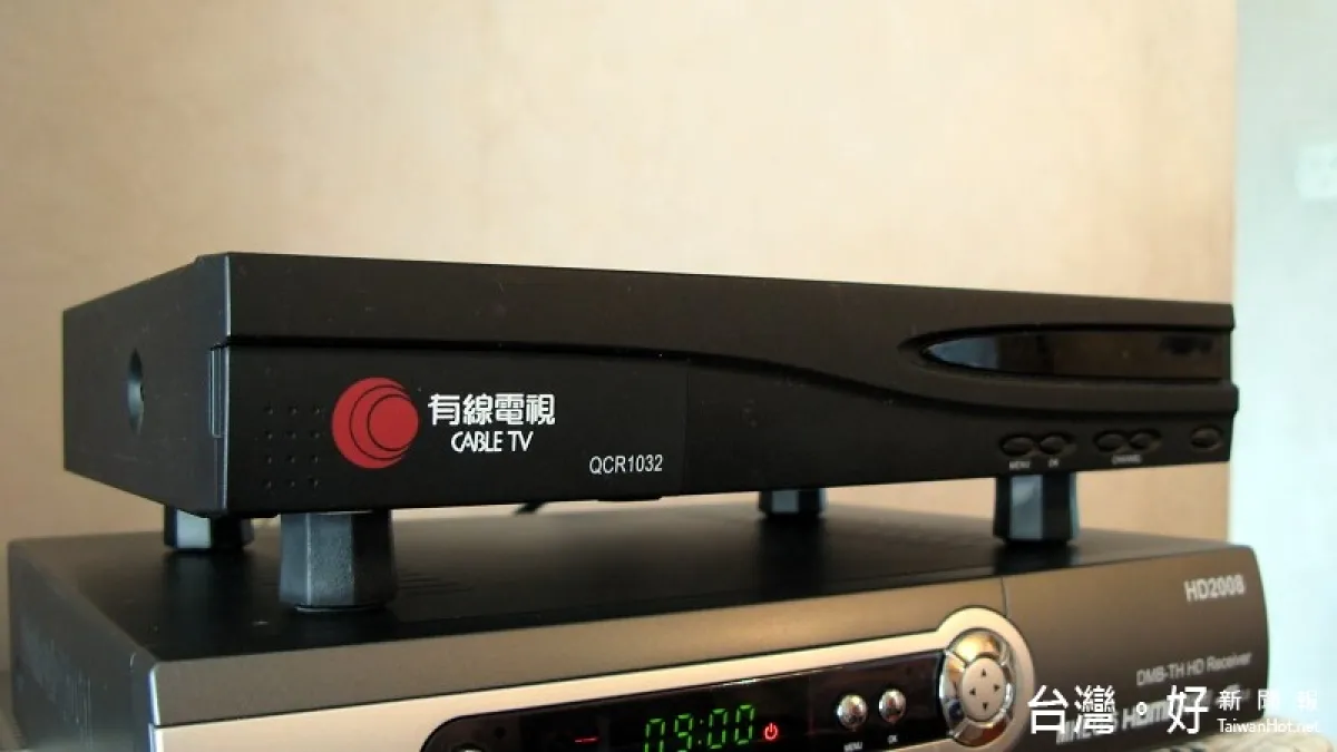 凍漲有線電視費率 屏縣明年仍維持每月520元