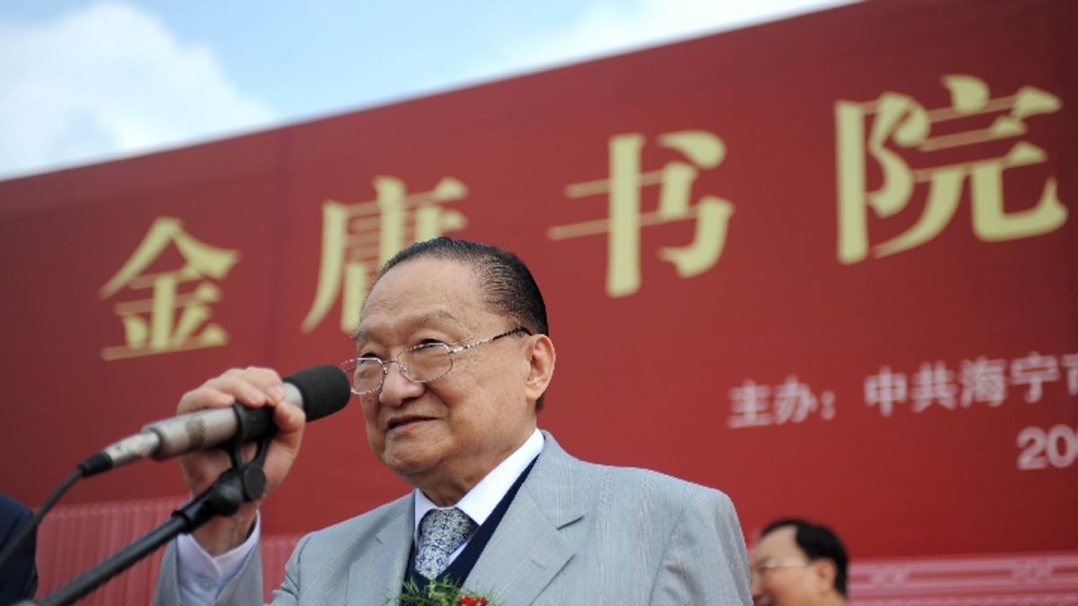 這是2008年9月17日,金庸在浙江海寧金庸書院奠基儀式上致辭。(新華社) 這是2008年9月17日,金庸在浙江海寧金庸書院奠基儀式上致辭。(新華社)