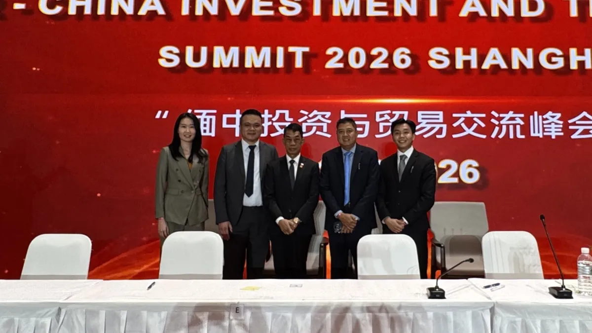 Trinasolar and SWY Sign 200MW MoU to Distribute Vertex N G3 and Vertex S+ G3 Modules in Myanmar