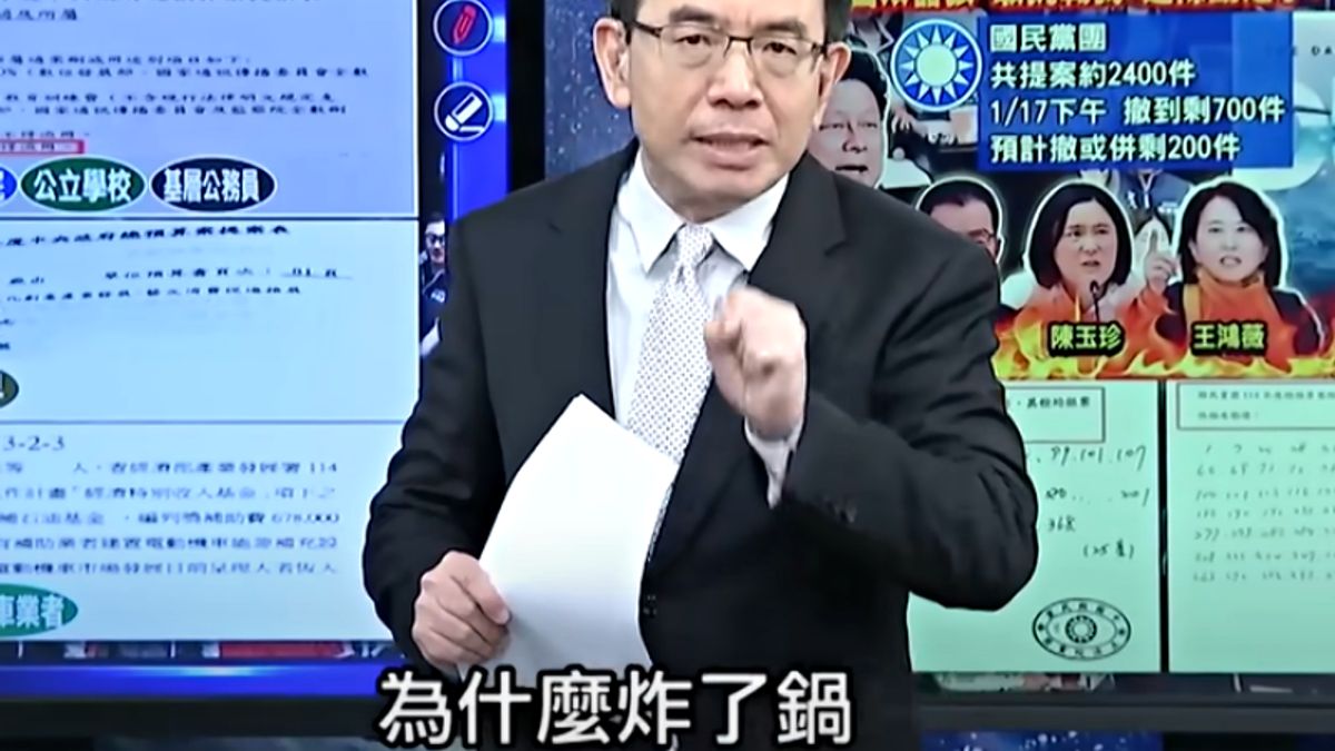 觀點投書:誰給的權力能代表台灣人?