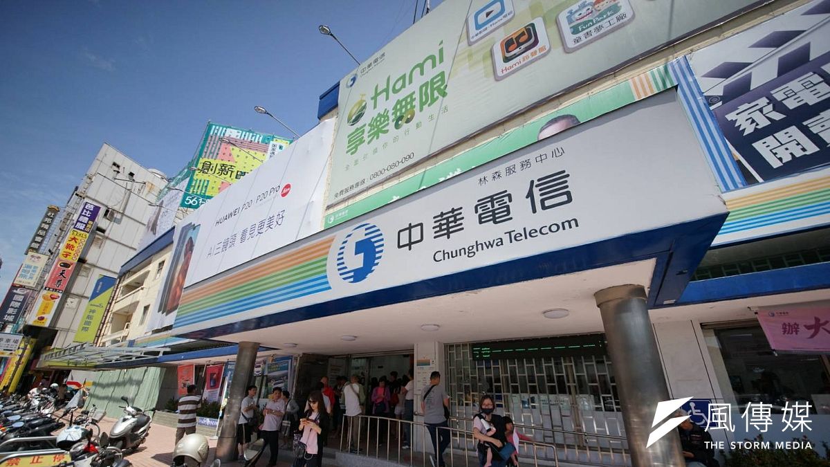 3C通路商神腦工會指控,中華電信門市今年底將裁撤神腦櫃檯,神腦對此回應,近期並無大規模裁員計畫,工會所指控並非事實。(資料照,盧逸峰攝) 3C通路商神腦工會指控,中華電信門市今年底將裁撤神腦櫃檯,神腦對此回應,近期並無大規模裁員計畫,工會所指控並非事實。(資料照,盧逸峰攝)