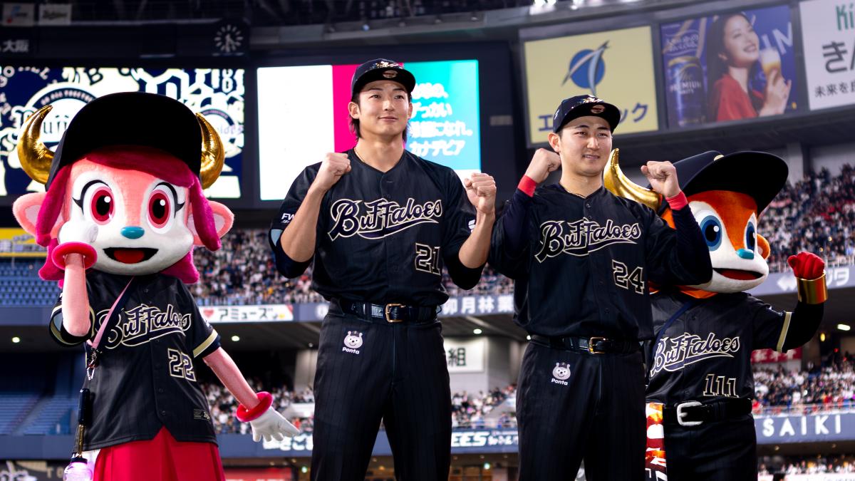 【オリックス】紅林に今季1号!山﨑颯が2回無失点の好救援で今季初勝利 平野佳寿は通算1000奪三振の金字塔 | 丁勤紜(テイ・キンウン ...