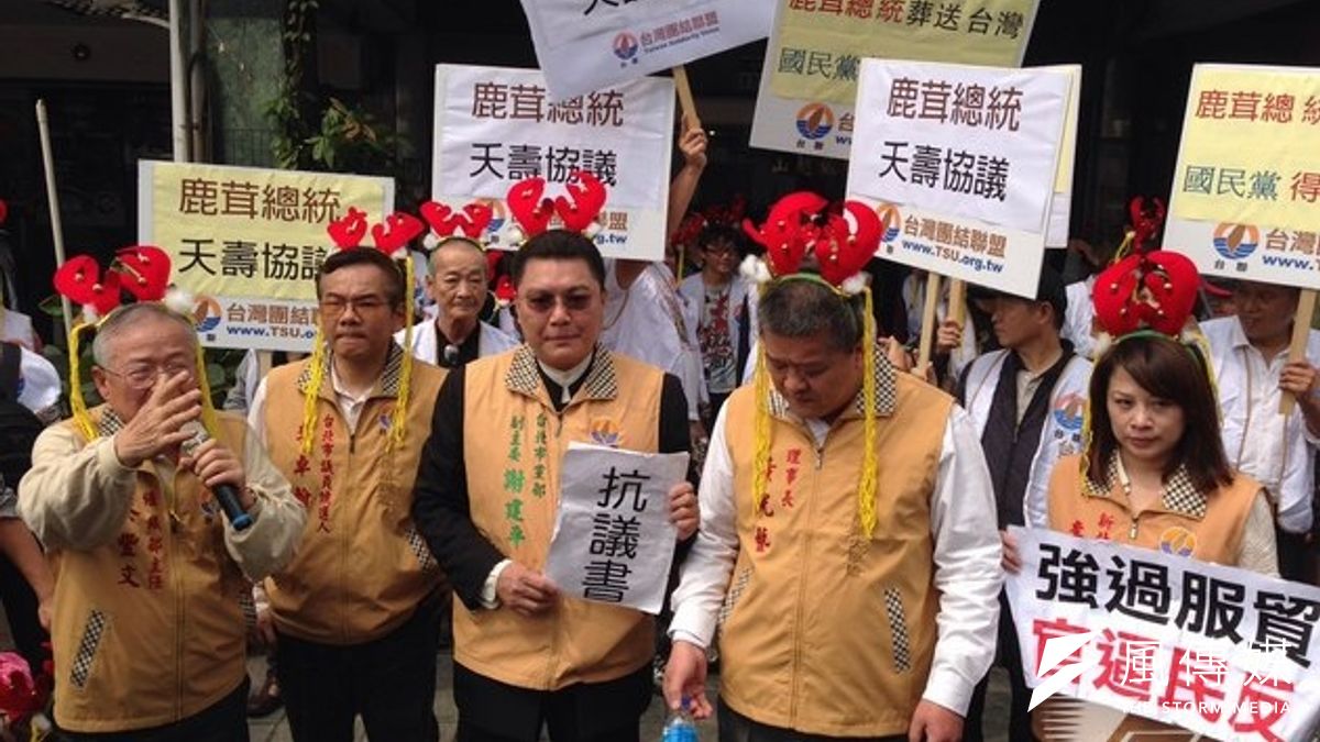 反服貿團體佔領立法院是台灣民主發展的重挫。(吳逸驊攝) 反服貿團體佔領立法院是台灣民主發展的重挫。(吳逸驊攝)