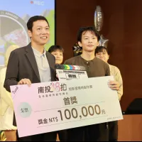南投縣政府主辦「南投48拍」短影音限時創作賽,由竹山在地青年翁于翔以隊伍名稱「竹山ㄉ豆」抱回10萬元獎金,其強大的影像敘事能力讓人感動。(圖/南投縣政府) 南投縣政府主辦「南投48拍」短影音限時創作賽,由竹山在地青年翁于翔以隊伍名稱「竹山ㄉ豆」抱回10萬元獎金,其強大的影像敘事能力讓人感動。(圖/南投縣政府)