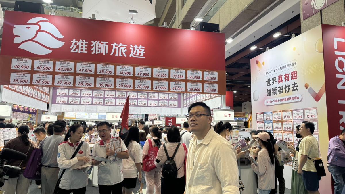 TTE旅展開跑》百萬刷手湧現!雄獅、可樂同步報喜:歐洲與日本線成主力