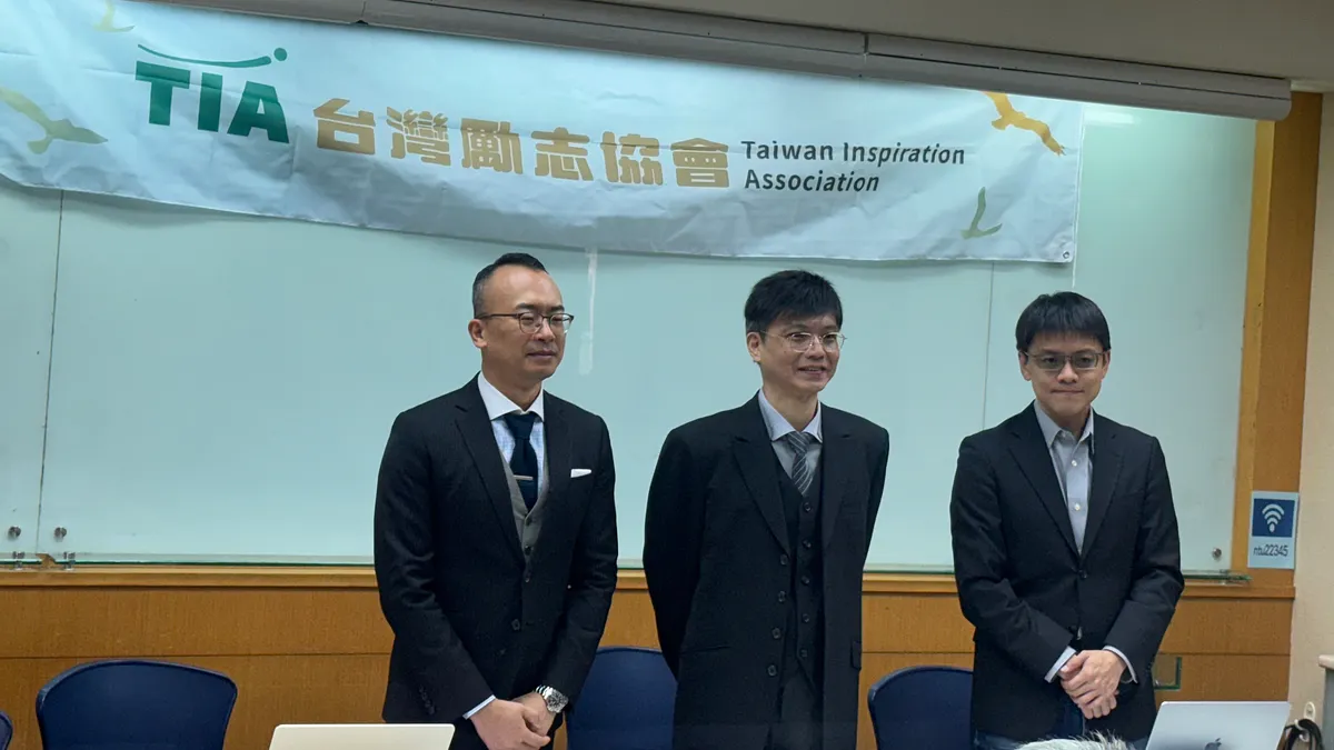 台灣勵志協會(TIA)發布最新「台灣情勢調查」,針對施政、經濟、國防信心等議題進行調查。(台灣勵志協會提供) 台灣勵志協會(TIA)發布最新「台灣情勢調查」,針對施政、經濟、國防信心等議題進行調查。(台灣勵志協會提供)