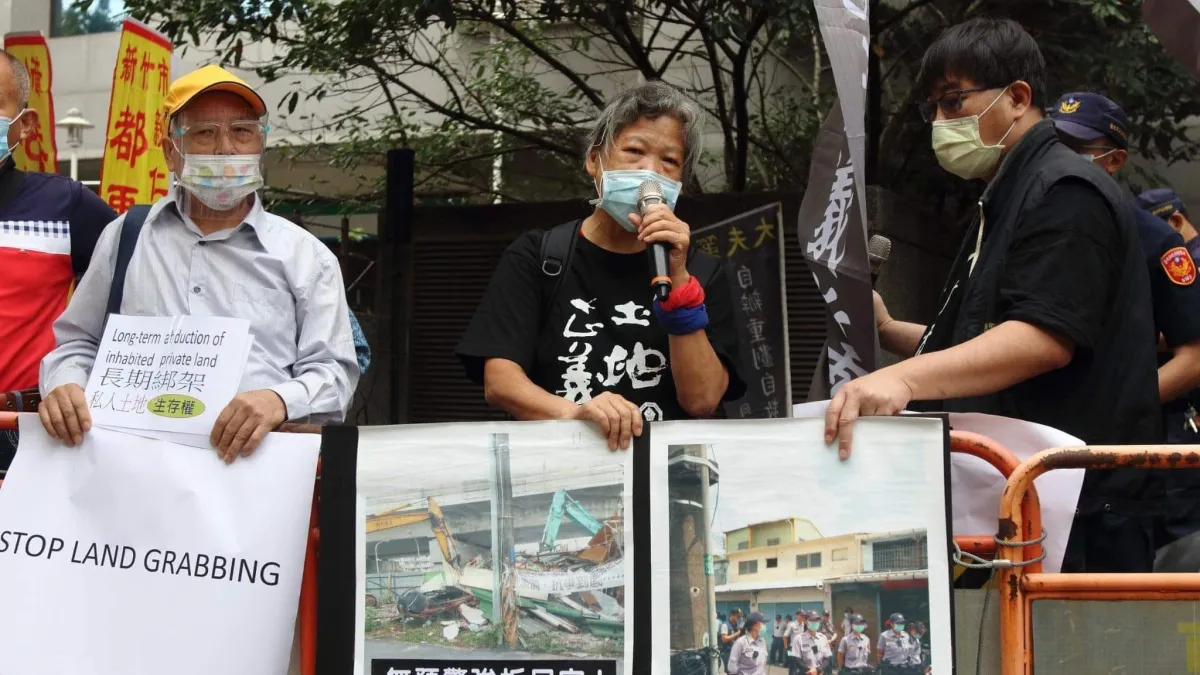 兩公約委員三度來台審查,內政部說台灣沒有迫遷,迫遷居民則來到凱道見證台灣正在經歷大規模迫遷。(圖/台灣土地正義行動聯盟提供)