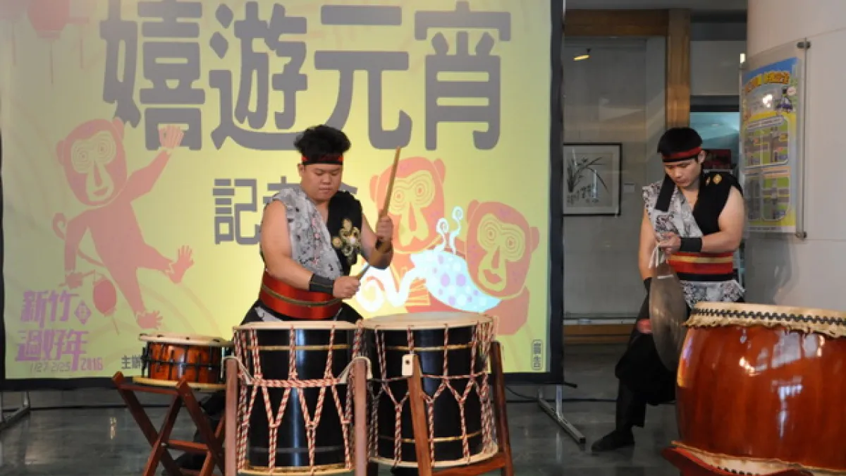 嬉遊元宵晚會 20日於竹市熱鬧登場