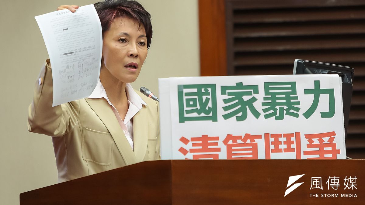 國民黨立委黃昭順21日於立院內政委員會質詢不當黨產委員會主委顧立雄。(顏麟宇攝) 國民黨立委黃昭順21日於立院內政委員會質詢不當黨產委員會主委顧立雄。(顏麟宇攝)