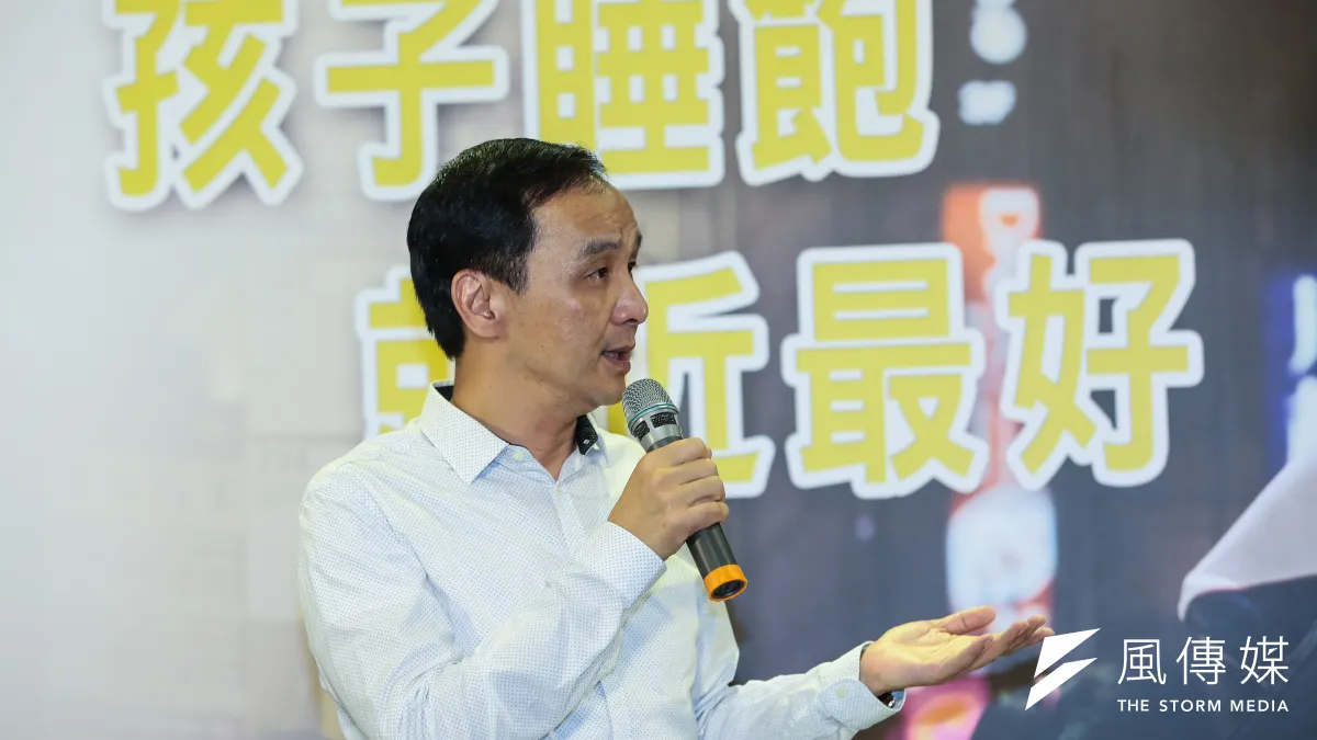 國民黨總統參選人朱立倫29日指出,教改是希望讓孩子們免試入學,但12年國教時卻不能達到目標,「台灣真正進入明星高中的孩子只有3成左右,為何要讓所有孩子都考試?」(顏麟宇攝)