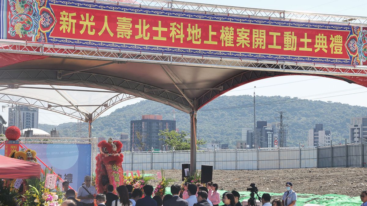 新壽1句話疑認假動工!郝龍斌嗆「擋輝達者必粉身碎骨」藍綠齊轟違法違約內幕