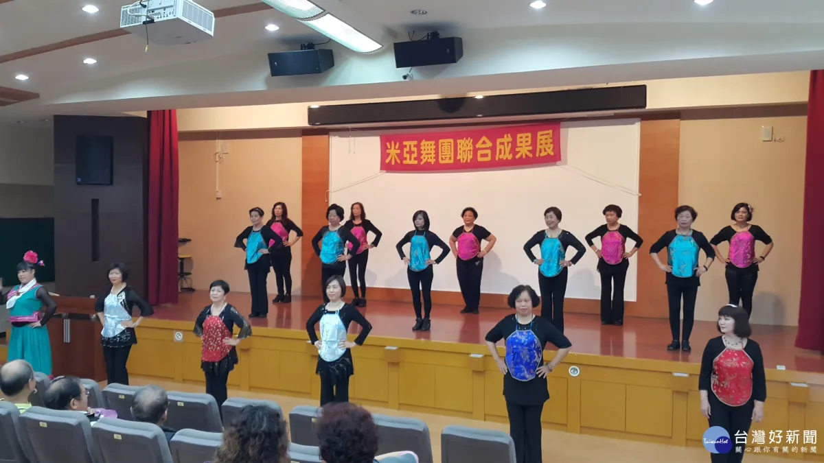 米亞舞團成果展 舞碼多元演出精彩
