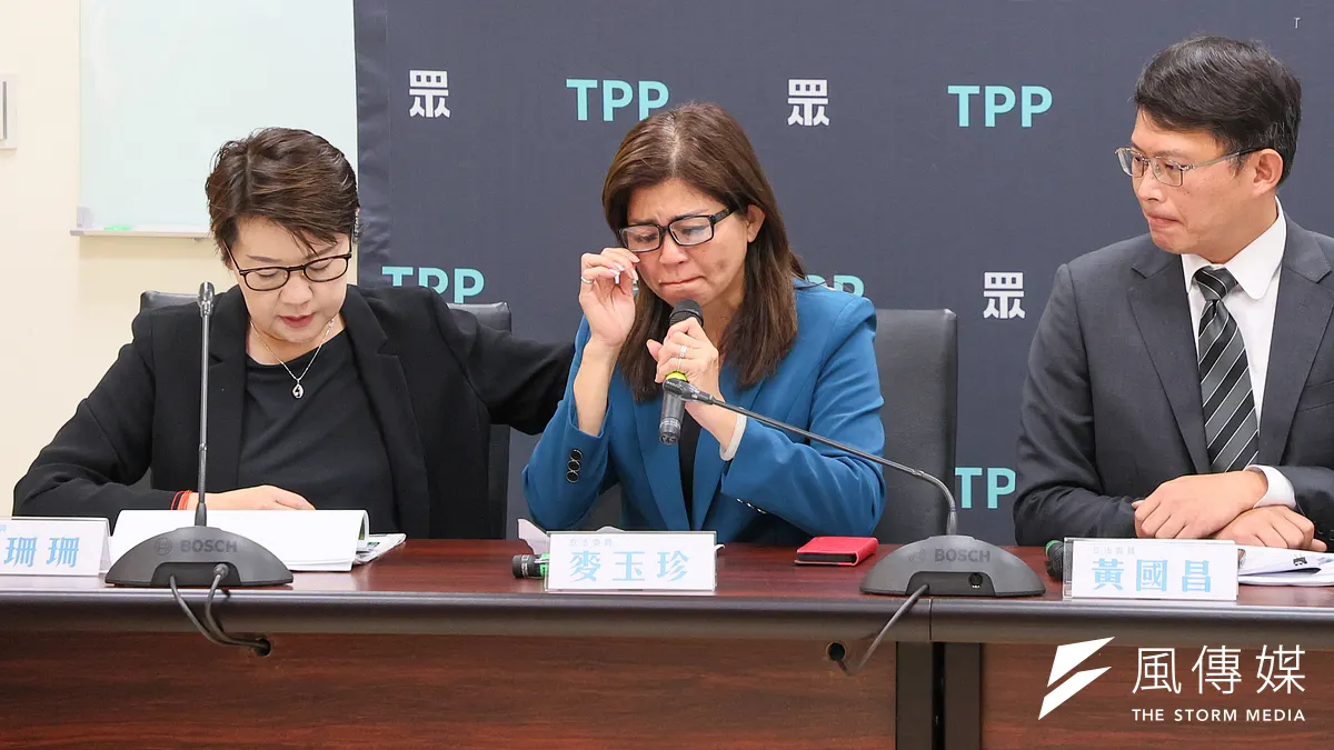 民眾黨立委麥玉珍(中)27日出席「胡鬧、暴力、翻桌,民進黨快浪子回頭」記者會。(顏麟宇攝) 民眾黨立委麥玉珍(中)27日出席「胡鬧、暴力、翻桌,民進黨快浪子回頭」記者會。(顏麟宇攝)