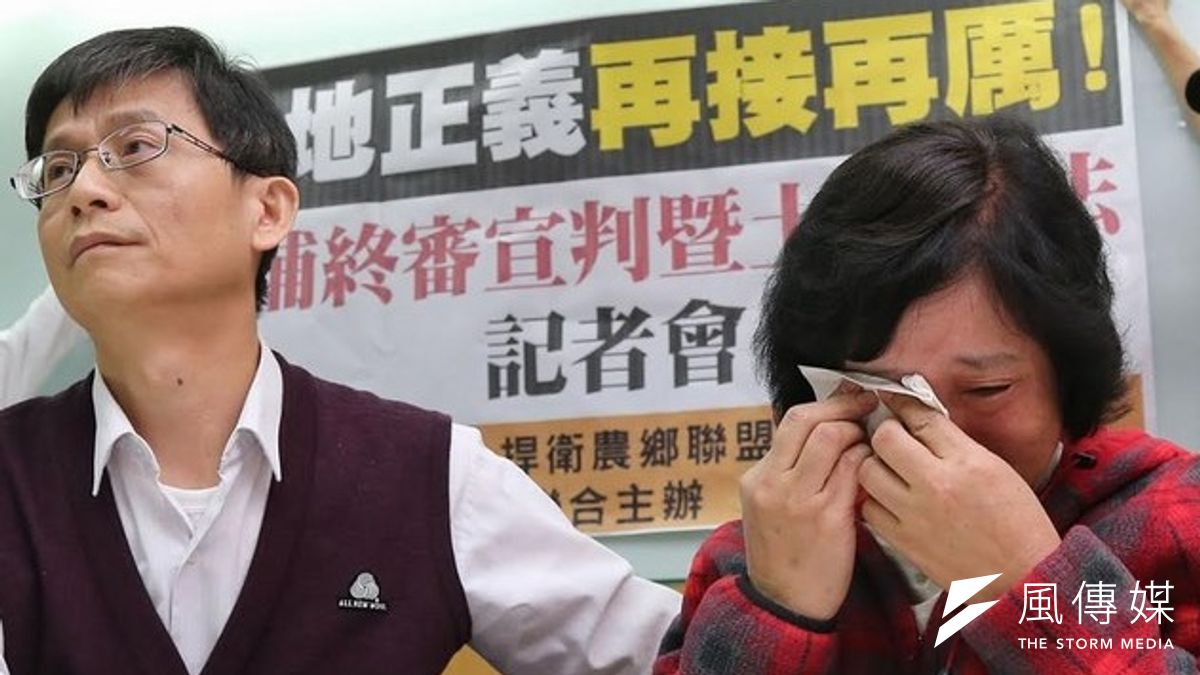 大埔案宣判,彭秀春出席記者會,要劉政鴻一命還一命。(吳逸驊攝) 大埔案宣判,彭秀春出席記者會,要劉政鴻一命還一命。(吳逸驊攝)