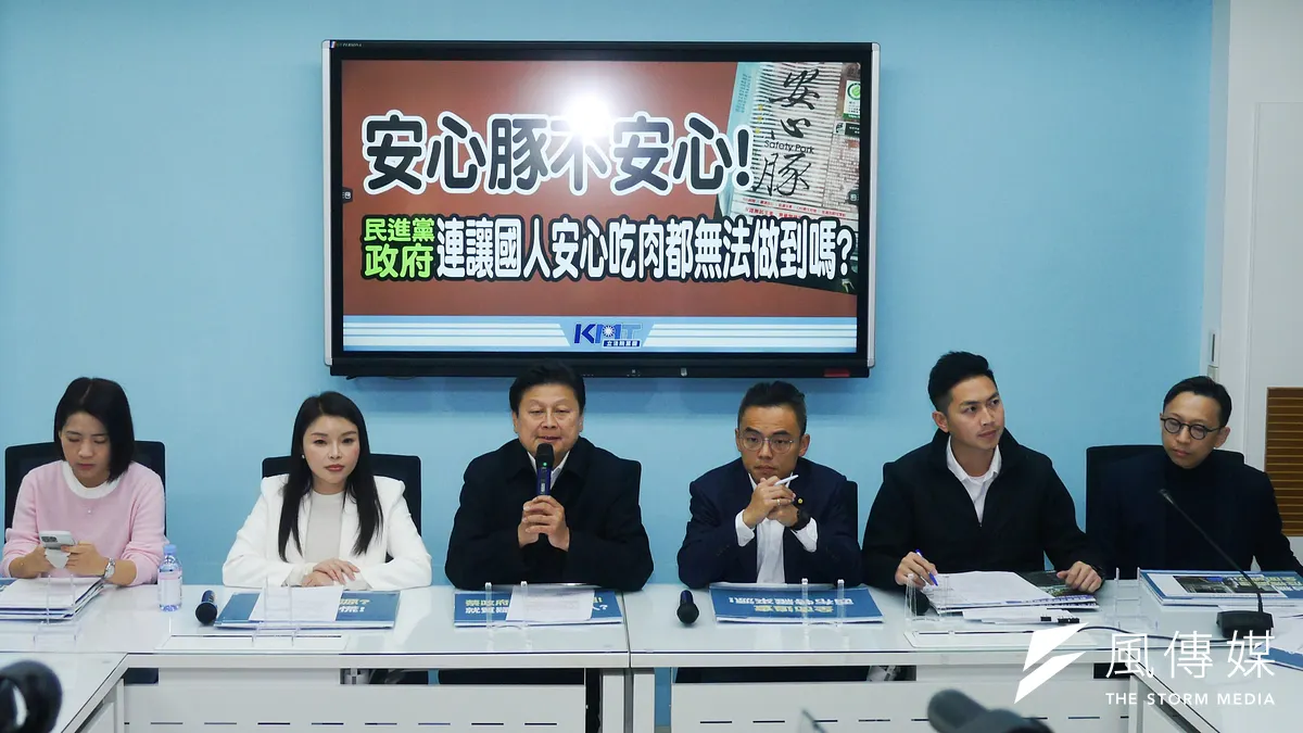 國民黨立法院黨團5日上午召開「安心豚不安心!民進黨政府連讓國人安心吃肉都無法做到嗎?」記者會,左起立委徐巧芯、張嘉郡、傅崑萁、洪孟楷、廖偉翔、葛如鈞。(蔡親傑攝)