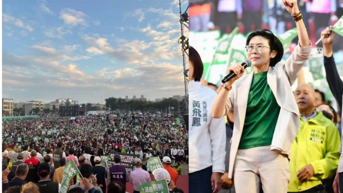 市長初選參選人林岱樺鳳山場一開場即湧入大批支持者,人數迅速突破8萬人,展現基層動員實力與強勁勝選氣勢。(圖/林岱樺服務處提供) 市長初選參選人林岱樺鳳山場一開場即湧入大批支持者,人數迅速突破8萬人,展現基層動員實力與強勁勝選氣勢。(圖/林岱樺服務處提供)