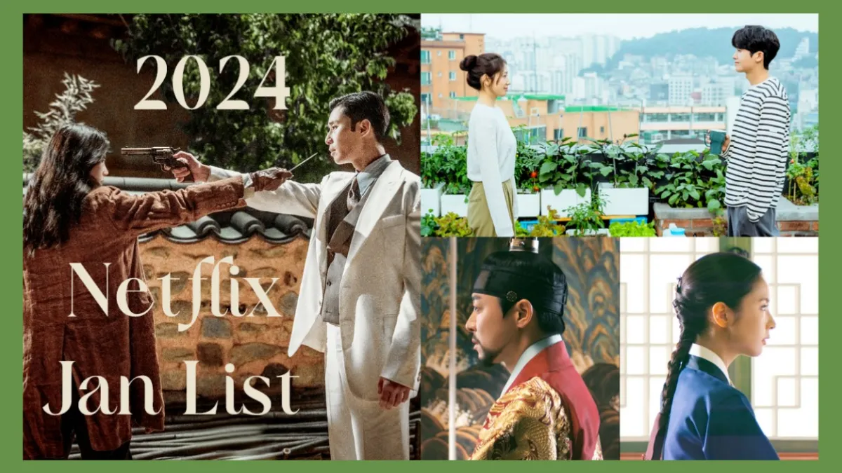 【2024 Netflix 1月片單推薦】朴炯植&朴信惠《低谷醫生》、朴敘俊&韓韶禧《京城怪物2》、曹政奭&申世景《魅惑之人》。(圖/少女心文室提供)