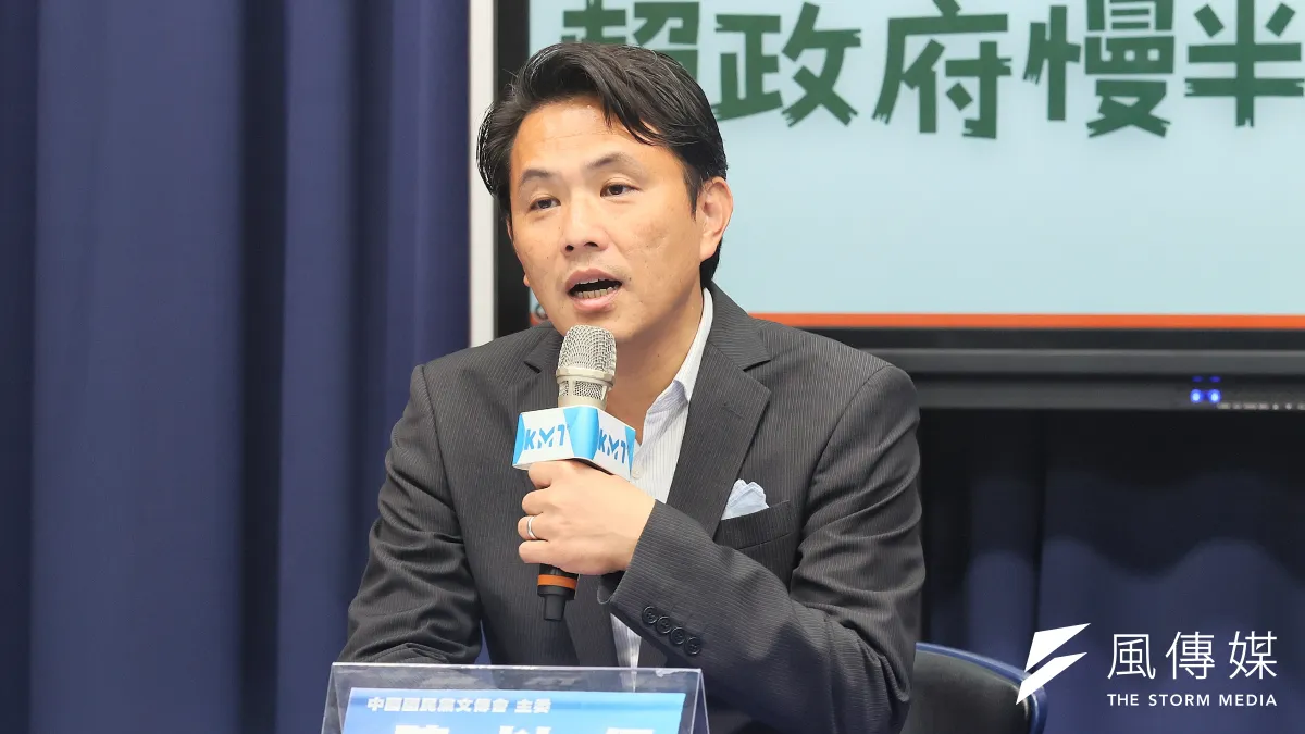 國民黨7日舉行「食安風暴全台不安 賴政府慢半拍應道歉」記者會,文傳會主委陳以信出席。(柯承惠攝)